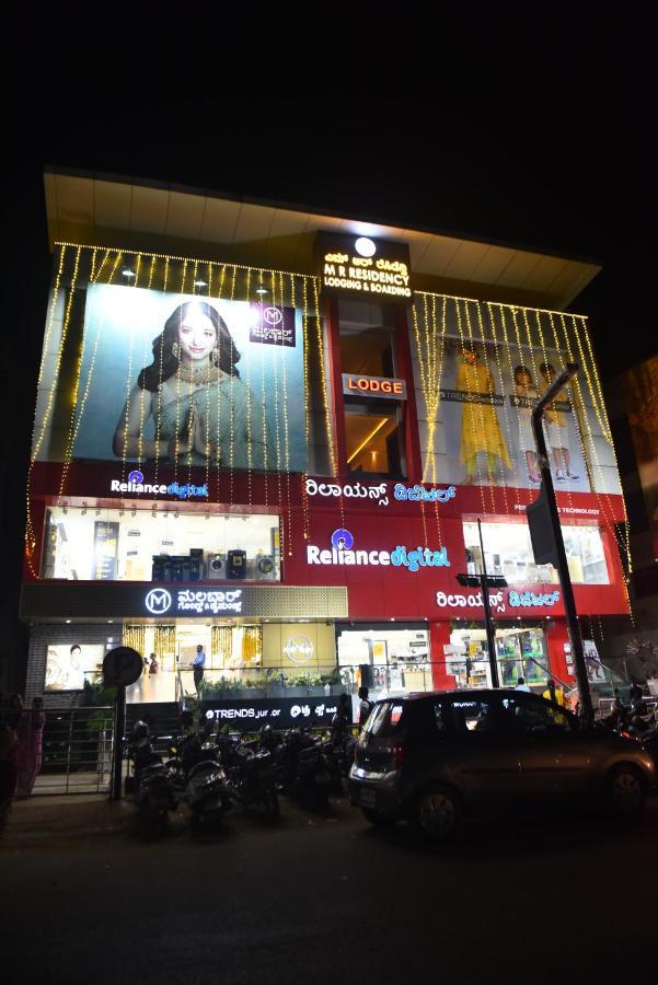 M R Residency Dharwad. Apartment Ngoại thất bức ảnh