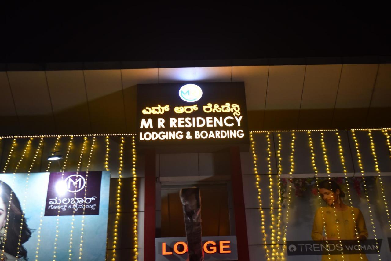 M R Residency Dharwad. Apartment Ngoại thất bức ảnh