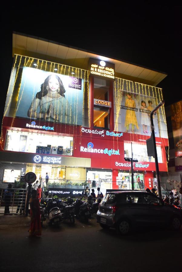 M R Residency Dharwad. Apartment Ngoại thất bức ảnh